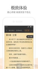 分分快3app